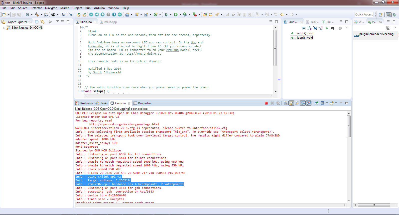 DebugConsole